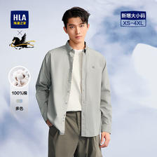 移动端：海澜之家 刺绣衬衫 时尚长袖 86.4元（淘金币可抵0.97元起）