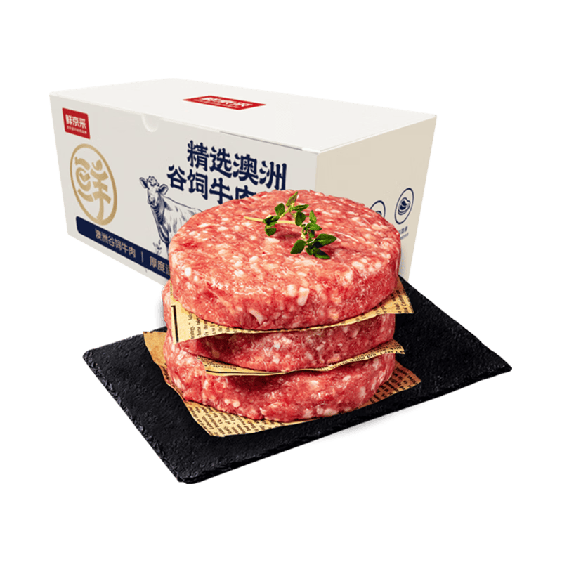鲜京采 澳洲谷饲牛肉饼 1.2kg 10片 69.93元