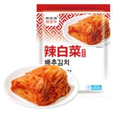 宋玉今 韩式免切辣白菜 400g 袋装 1.3元（需用券）