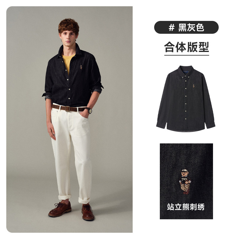 移动端：TeenieWeenieMen TeenieWeenie小熊男装衬衫秋季新款纯棉复古高级休闲潮流牛仔长袖 404元（淘金币可抵3.03元起）