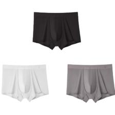 Ubras 莫代尔纯棉抗菌裆 2XL 3条装 男士平角内裤 56元
