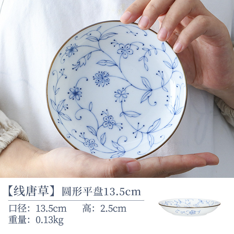 lucky lychee 美浓烧线唐草陶瓷碗 18.95元