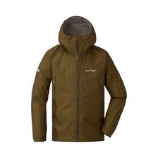 mont·bell Mont-bell 风暴巡洋舰 Gore-tex 单层冲锋衣 防风防水 超轻 远足拉链连帽