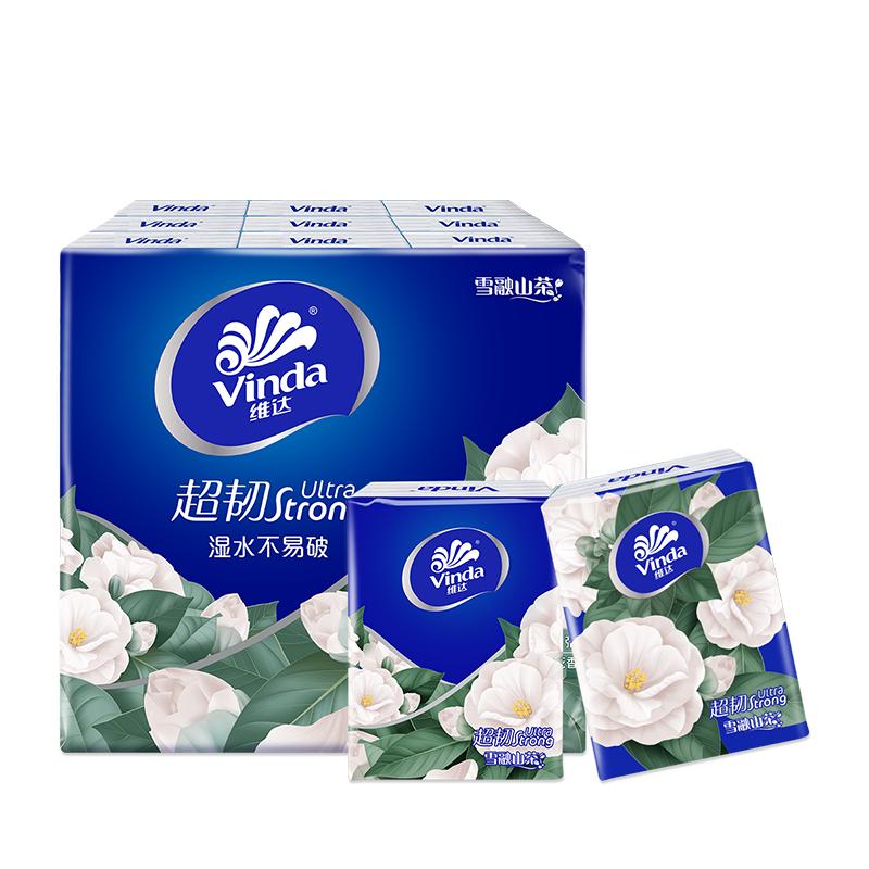 维达 超韧手帕纸 4层7片18包山茶花香 便携小包假期出行纸巾新旧随机发 1.84元（需用券）