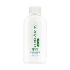 惠润 蓬松控油洗发水 90ml 3.9元