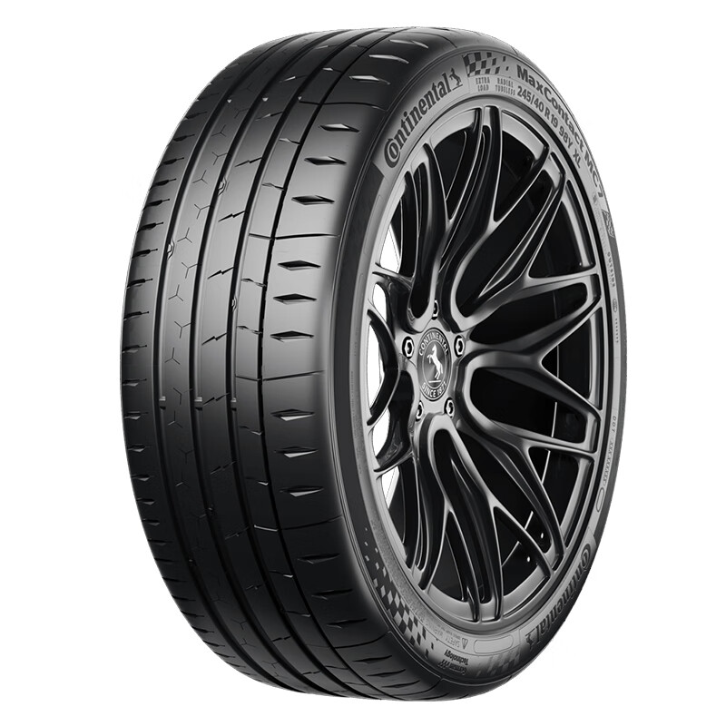 德国马牌 德国德国马牌 Continental 汽车轮胎 MaxContact MC7 245/45R19 102Y 奔驰宝马 833.49元（需用券）