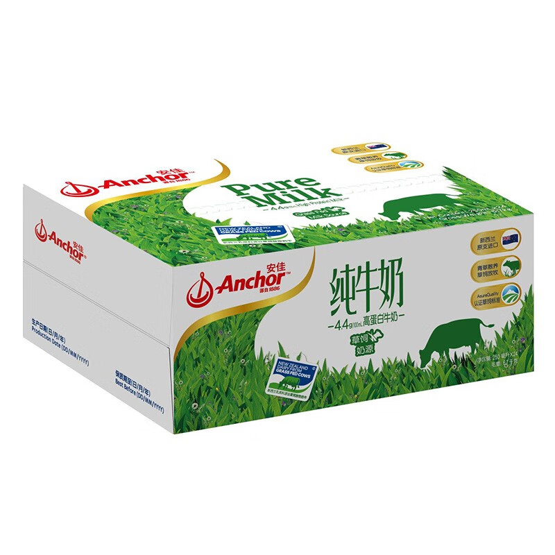 安佳 4.4g原生高钙高蛋白全脂纯牛奶250ml*24盒进口草饲 71.92元（需用券）