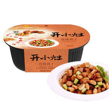 统一 开小灶 宫保鸡丁自热米饭 251g 12.06元（需买11件，需用券）