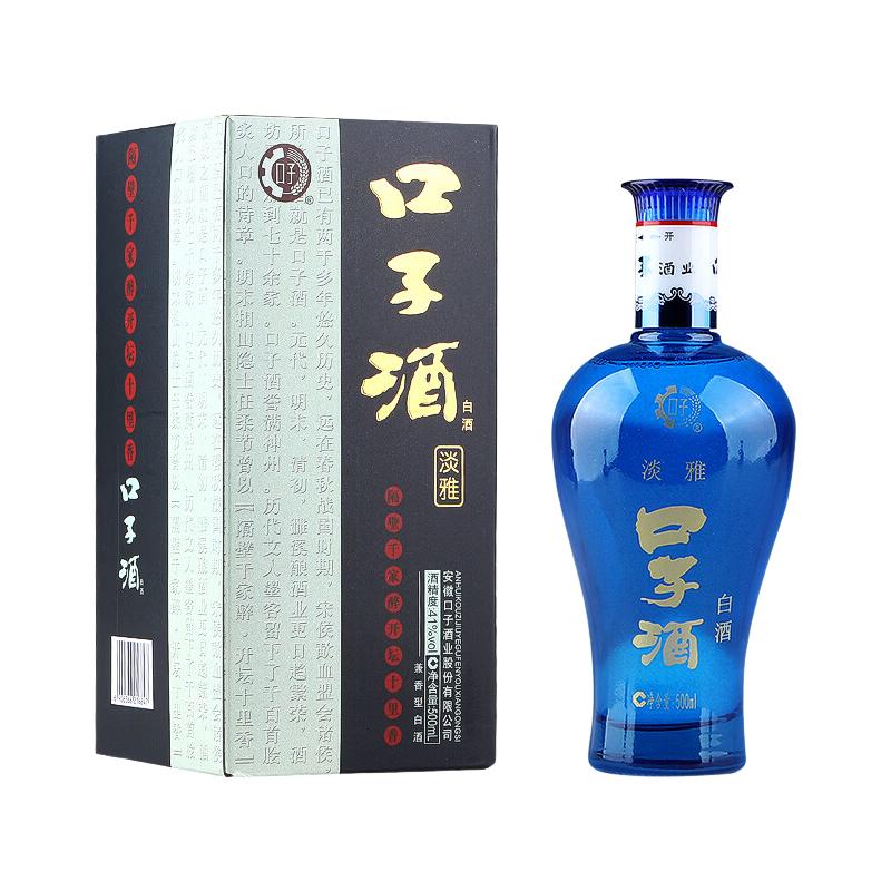 口子窖 淡雅 兼香型白酒 41度 500mL 15元