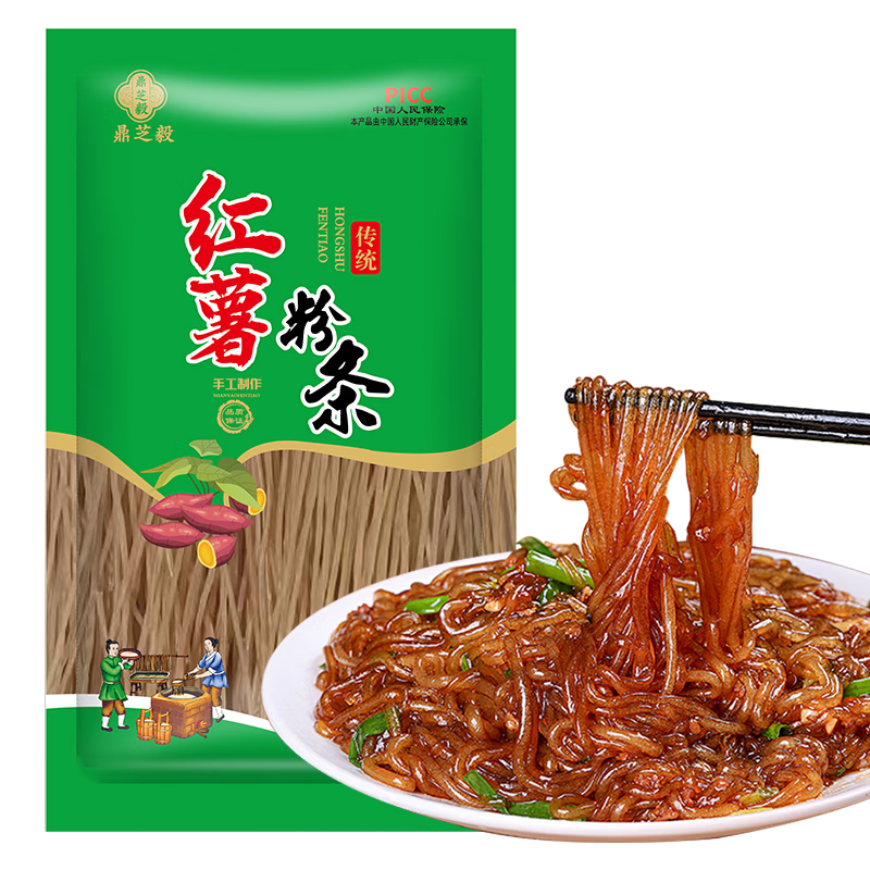 鼎芝毅 红薯粉条 500g 袋装 4.8元（需用券）