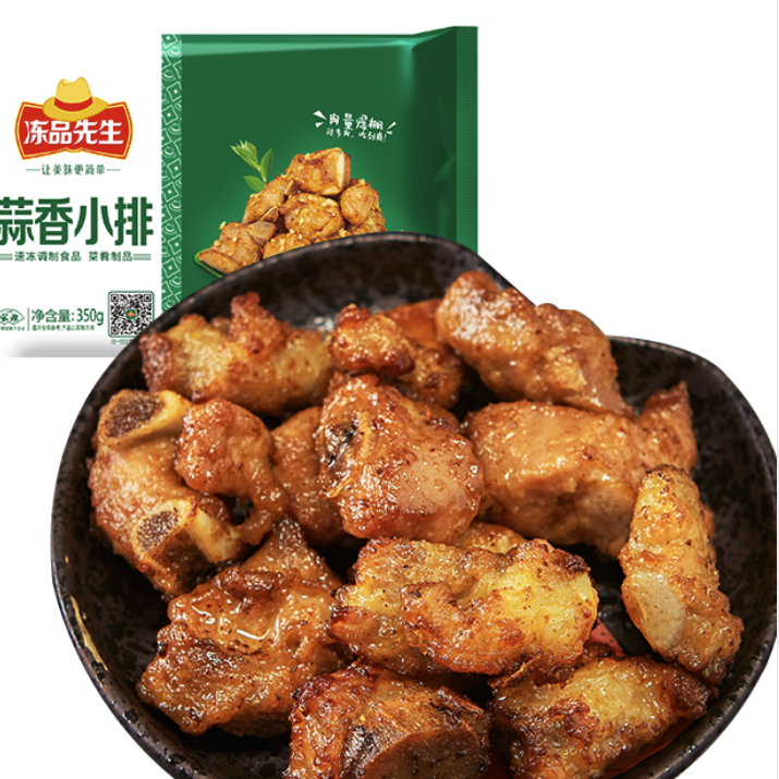 PLUS会员：冻品先生 蒜香小排 350g 10.41元（需买7件，需用券）