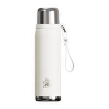 富光 FGZ2417-620 保温杯 620ml 冬日白 28.84元（需买2件，需用券）