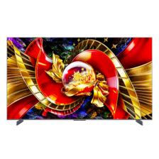 PLUS、预售：TCL 75Q10M 75英寸 MiniLED电视 伸缩挂架 8159.15元包邮（组合优惠凑单