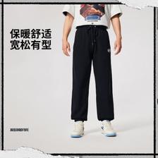 李宁 男士百搭透气卫裤BAD5篮球长裤男装春夏裤子运动裤亲肤 70元