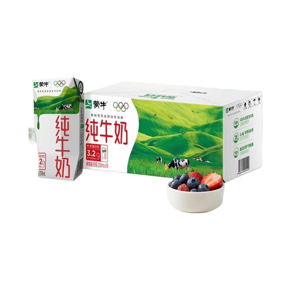 蒙牛 纯牛奶 200ml×10 利乐钻装 15.9元