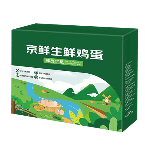 京鲜生 无抗保洁鲜鸡蛋 30枚/盒 1.5kg 22.8元