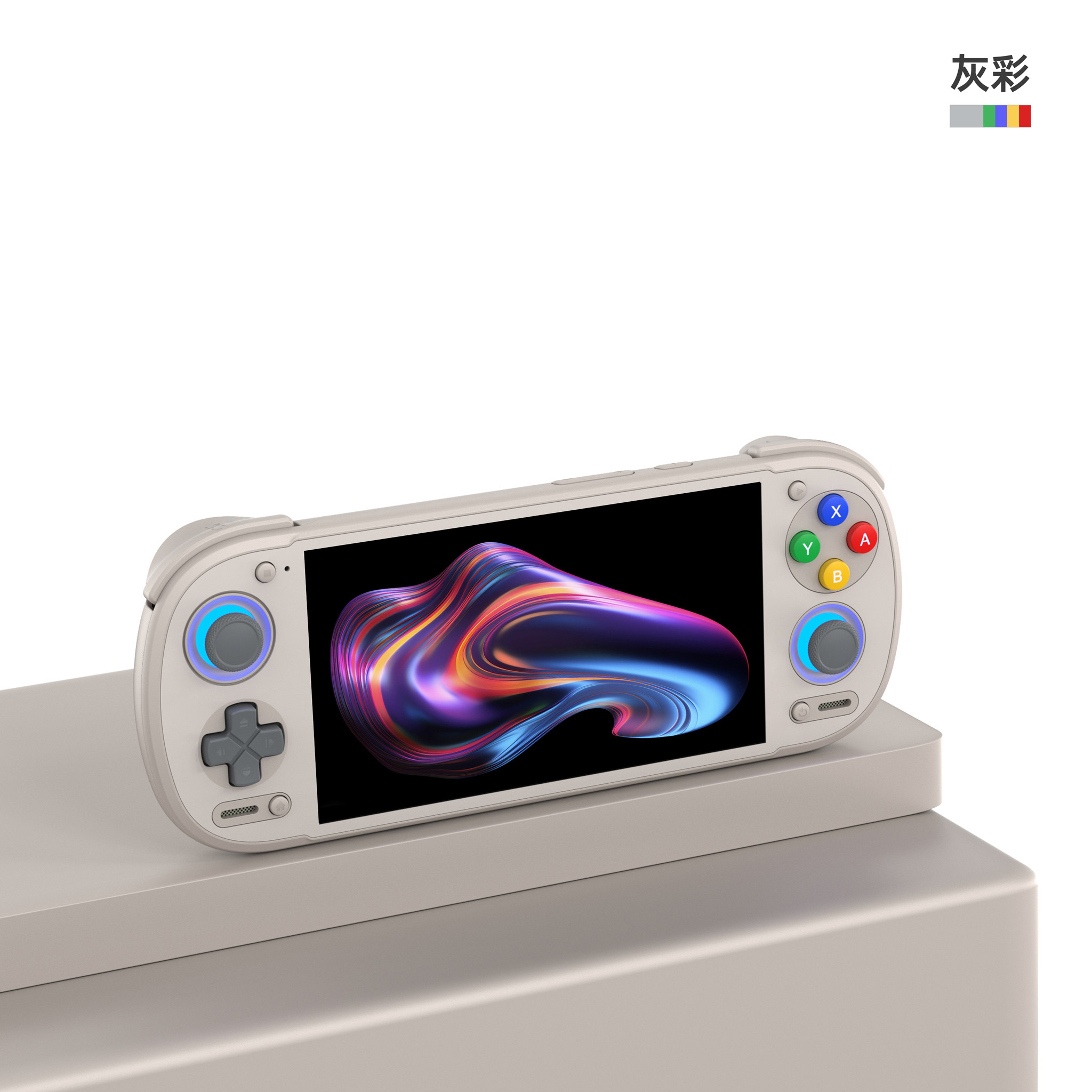 移动端：Retroid Pocket RP6 骁龙G2 Gen2 全面屏安卓掌机 1699元（淘金币可抵11.89元起）