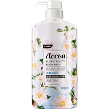 澳雪 缤纷果萃沐浴露 山茶花 500ml 2.64元（需用券）