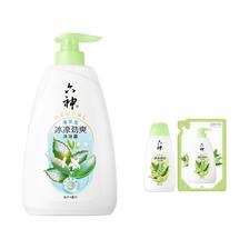 PLUS会员：六神 冰凉劲爽 沐浴露 650ml+420ml+180ml 17.52元（需用券）